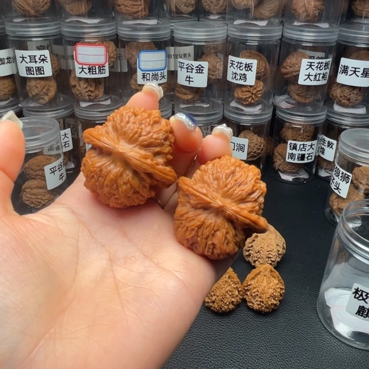 文玩核桃吊坠血麒麟39.5