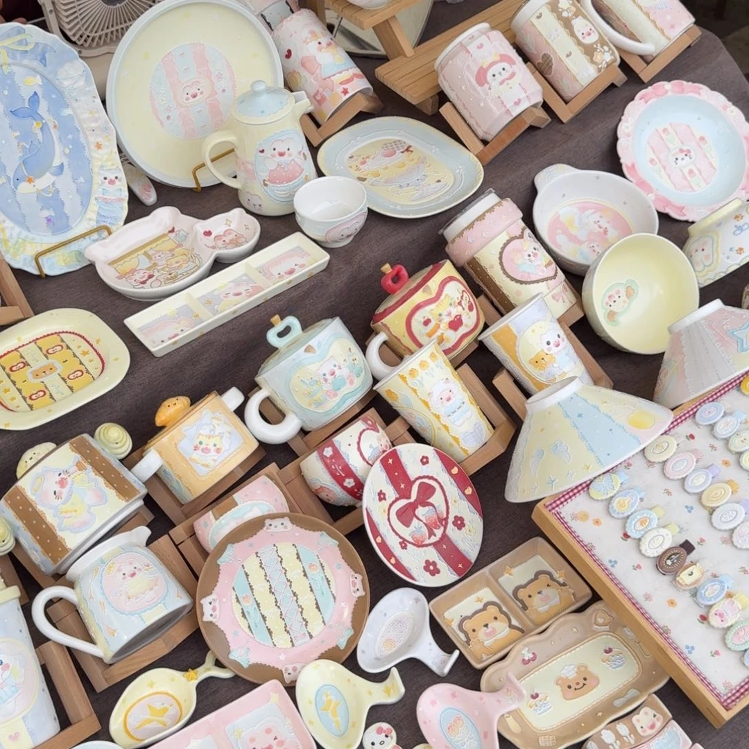 其他哈哈哈哈哈哈哈哈哈哈