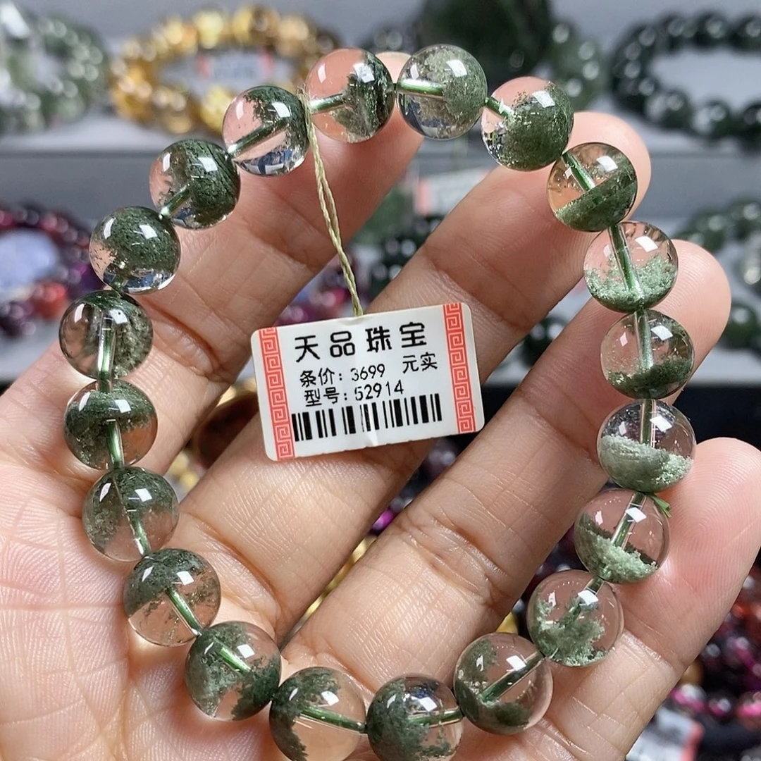 未镶嵌手链水晶绿幽灵手链52914
