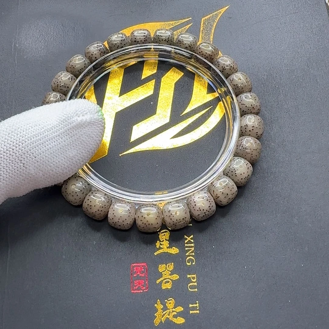 星月菩提吊坠41梵天果冻月留白针尖稀星9单圈