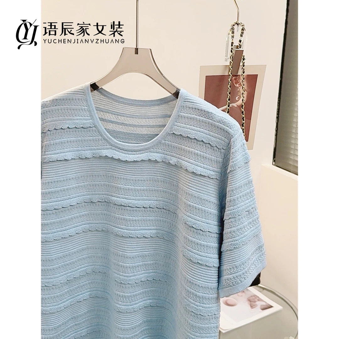 短袖纯色花边设计感打底衫！！春夏宽松毛衣女针织衫B580