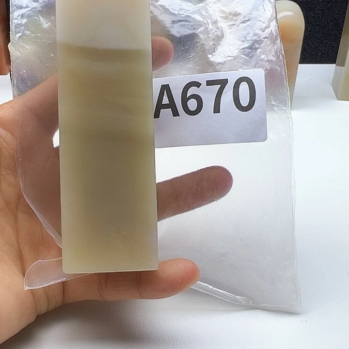 火***淋老挝石老挝精品670