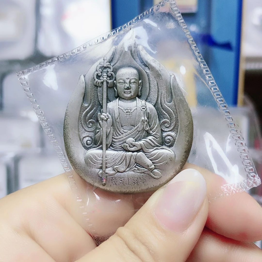 【闪购商品】纯银地藏王菩萨银章80克有证无盒养化