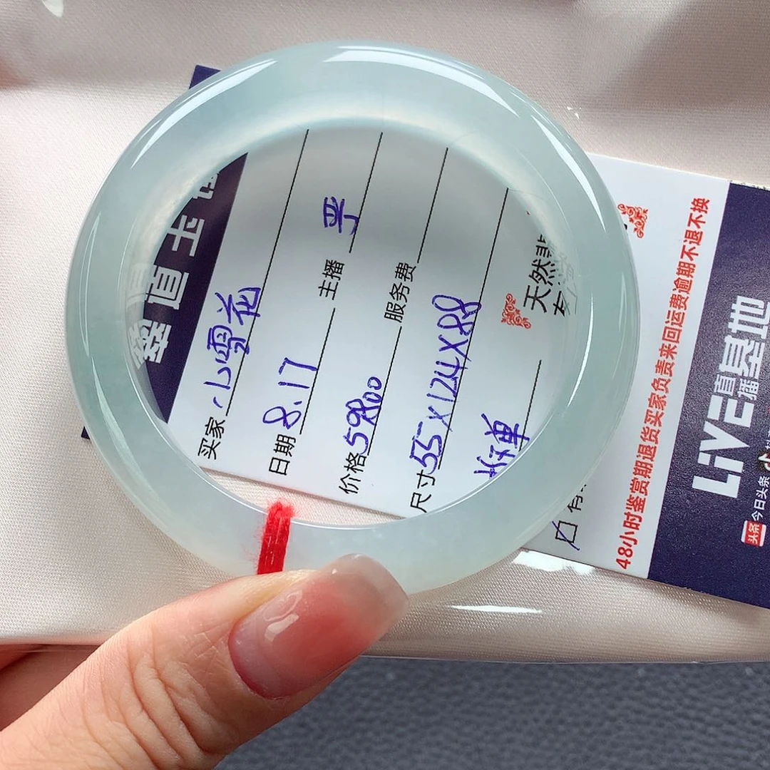 翡翠手镯未镶嵌小**?缅甸天然a货翡翠