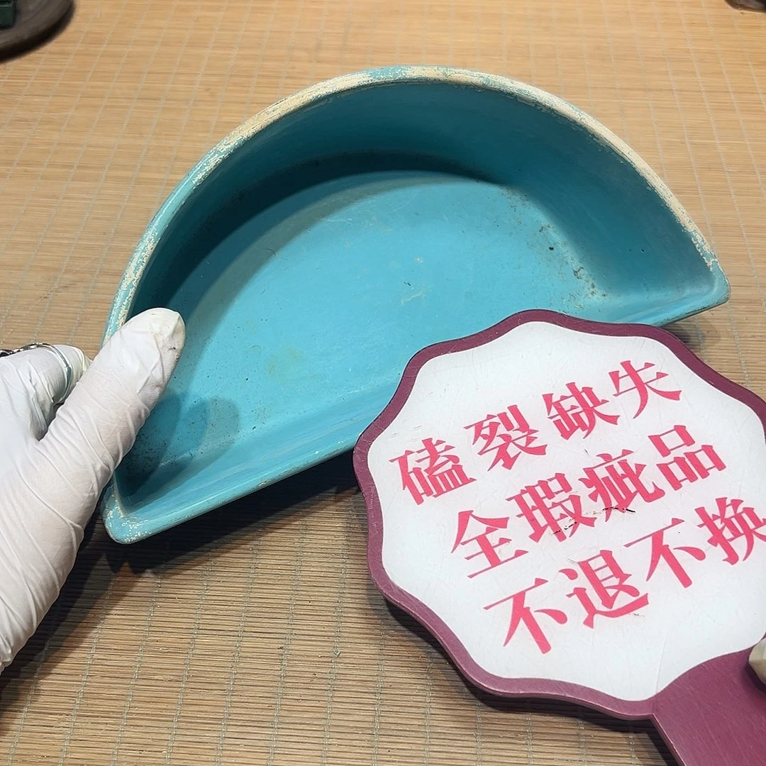 瓷器满58包邮包邮包邮非新