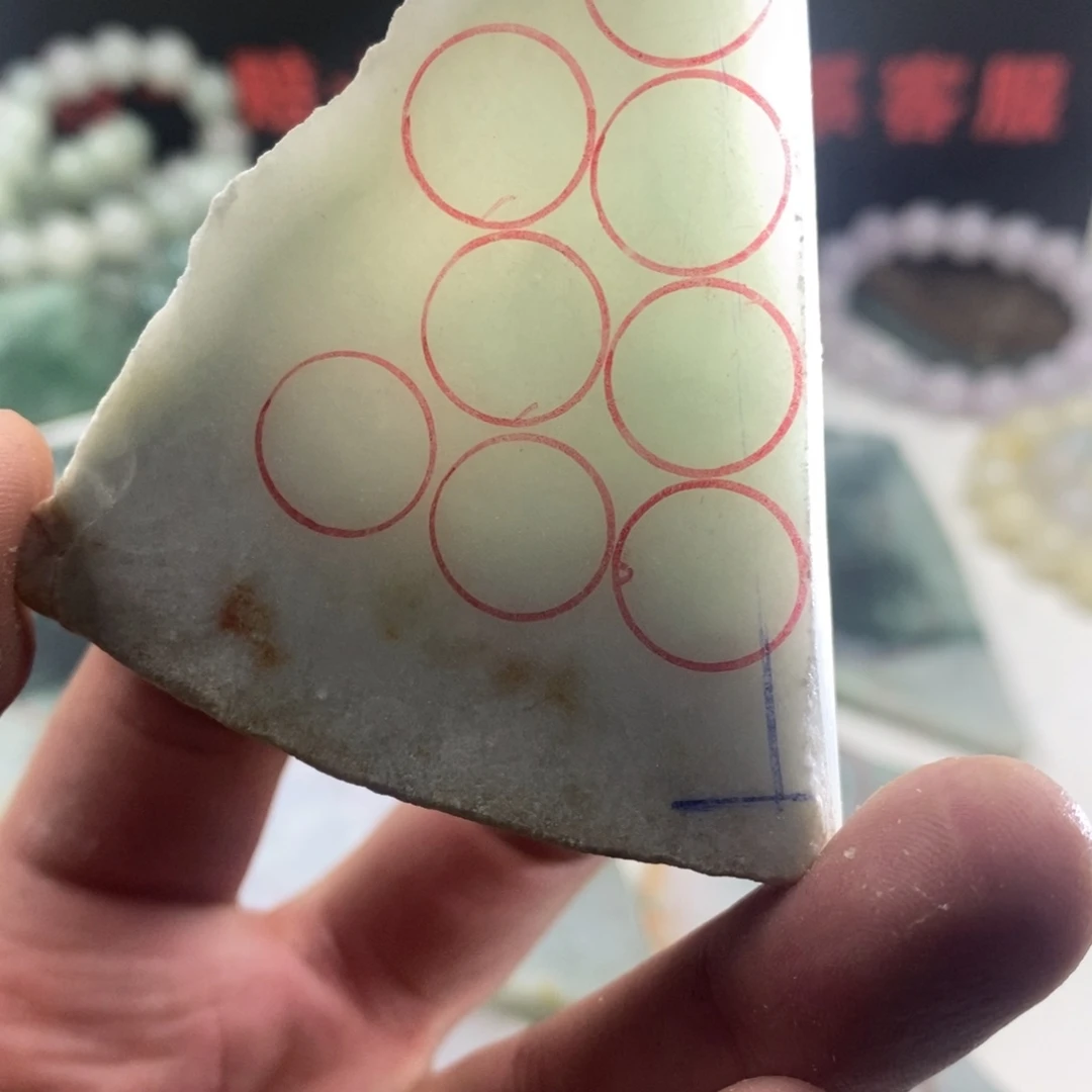 翡翠散珠天然缅甸翡翠a货19