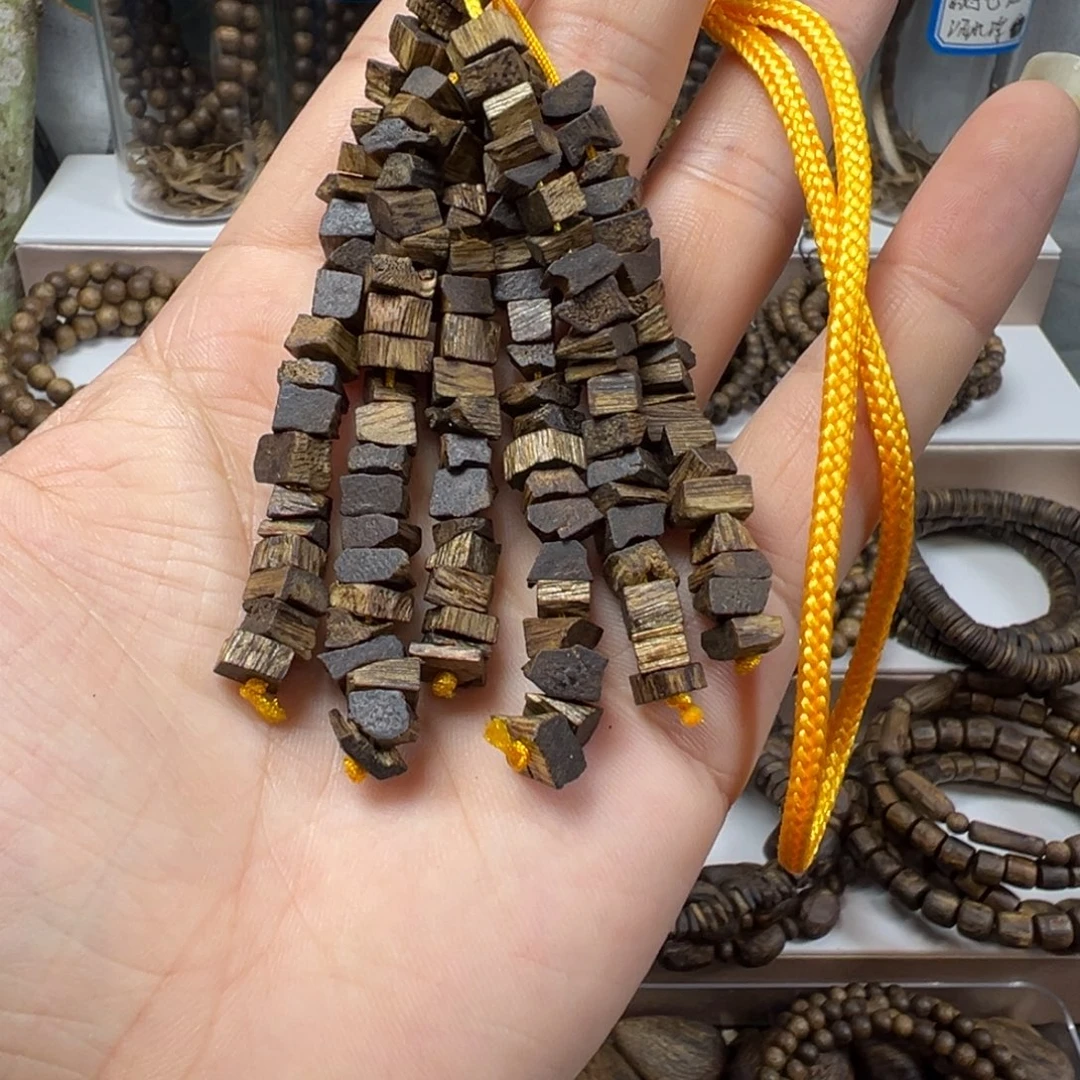 沉香沉香碎屑奇楠沉香车绳子