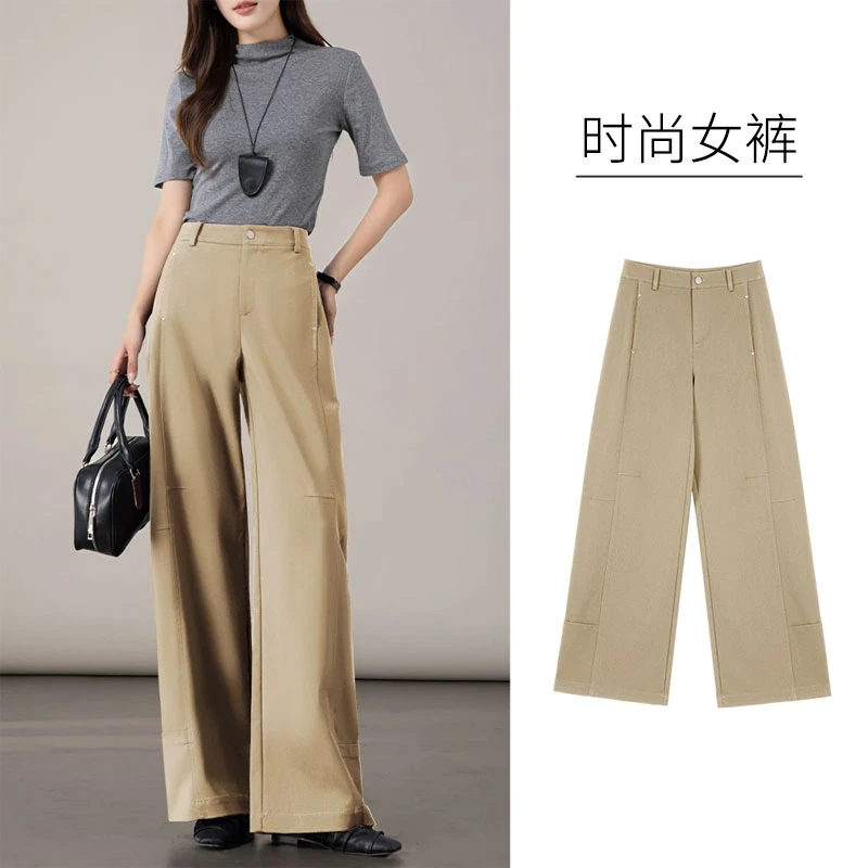【莫豆豆专属】莱赛尔棉秋季新款女时尚休闲高腰显瘦垂感阔腿长裤