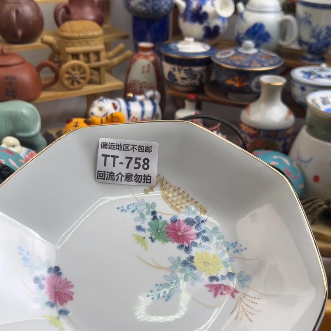 浪***個758啊啊啊啊啊啊啊啊