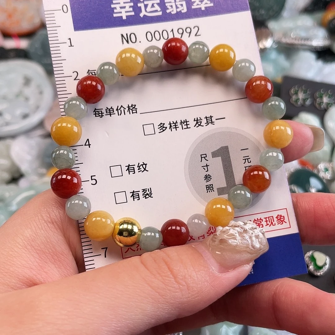 翡翠未镶嵌颈饰1992