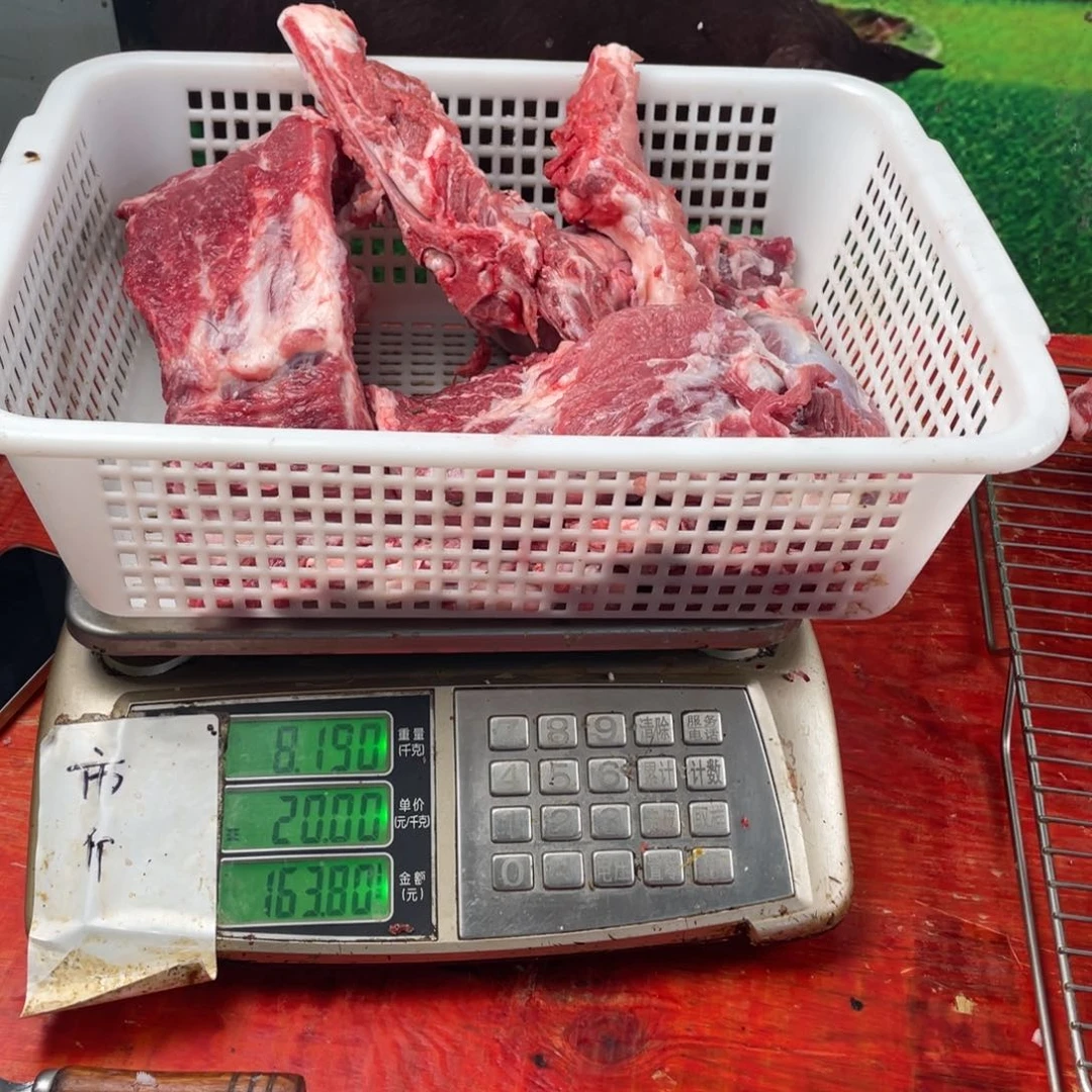 中国大陆30食用农产品用****3