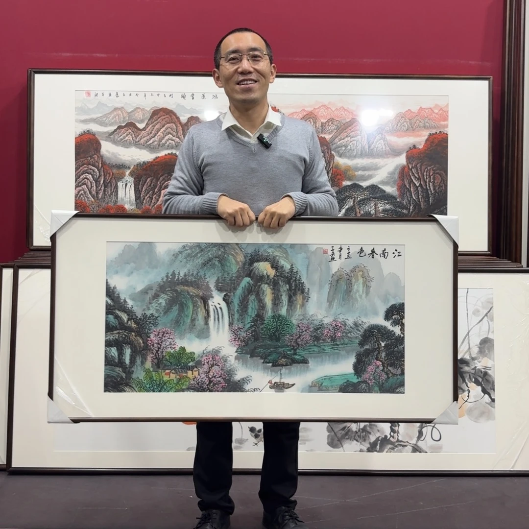 国画手绘作品120/60