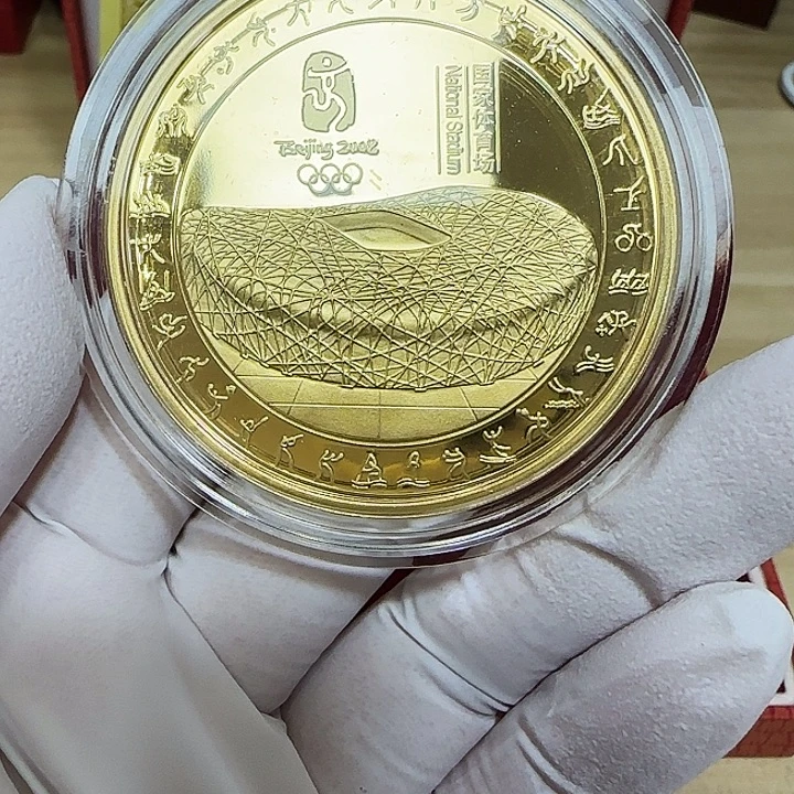 其他普通金属鸟巢纪念章一个