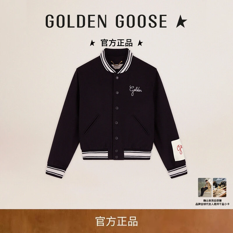GoldenGoose女Golden飞行员夹克棒球服外套GGDB