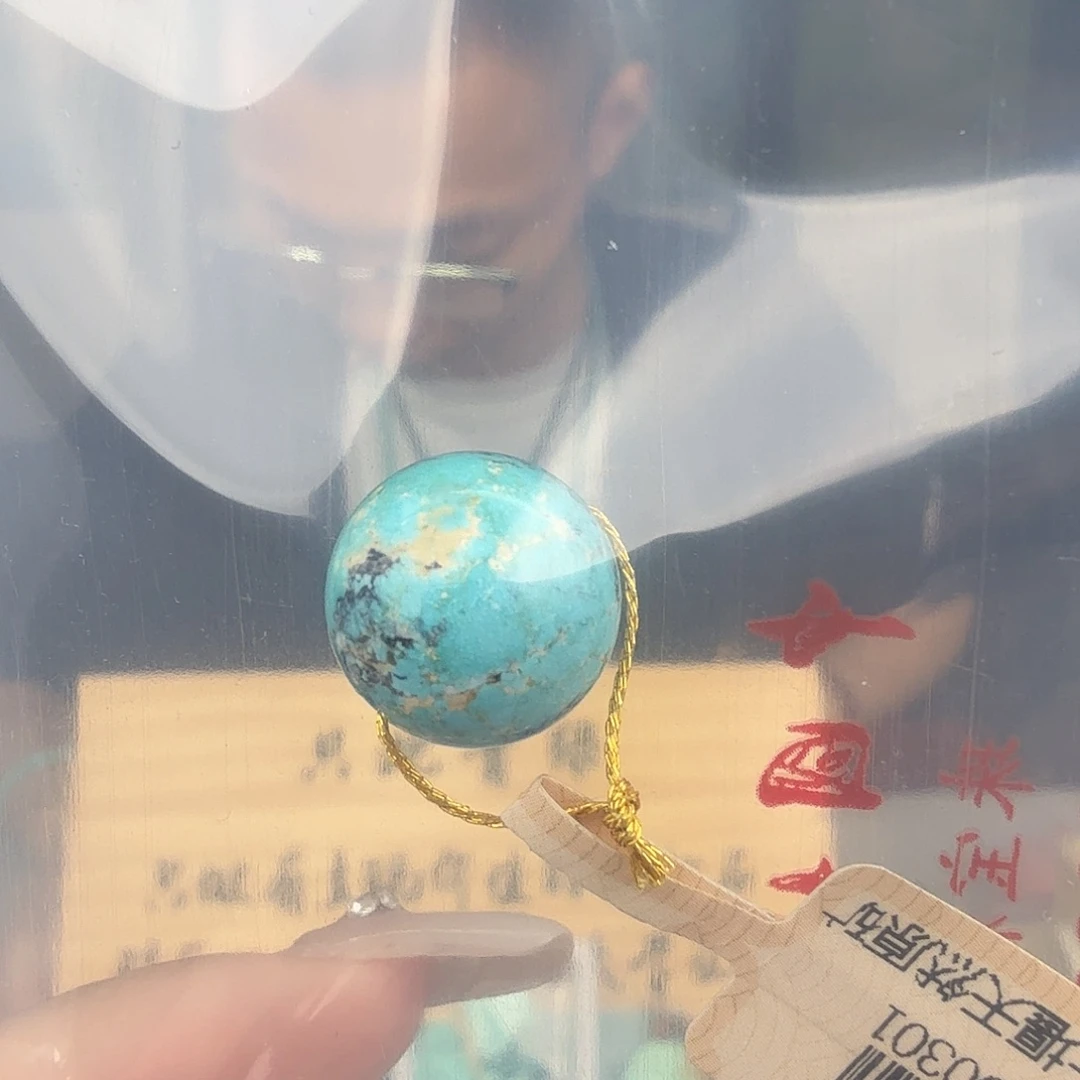 沫***沫绿松石未镶嵌珠宝奇石