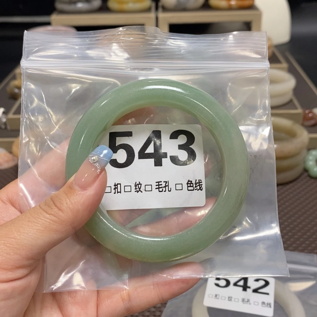 石英质玉手镯未镶嵌慈*堂