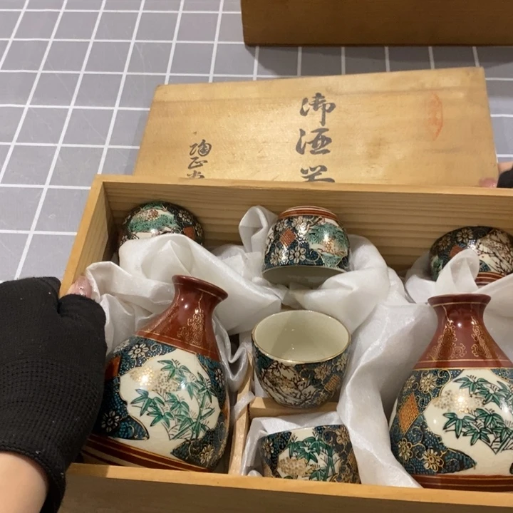 在干嘛呀亲爱呢在