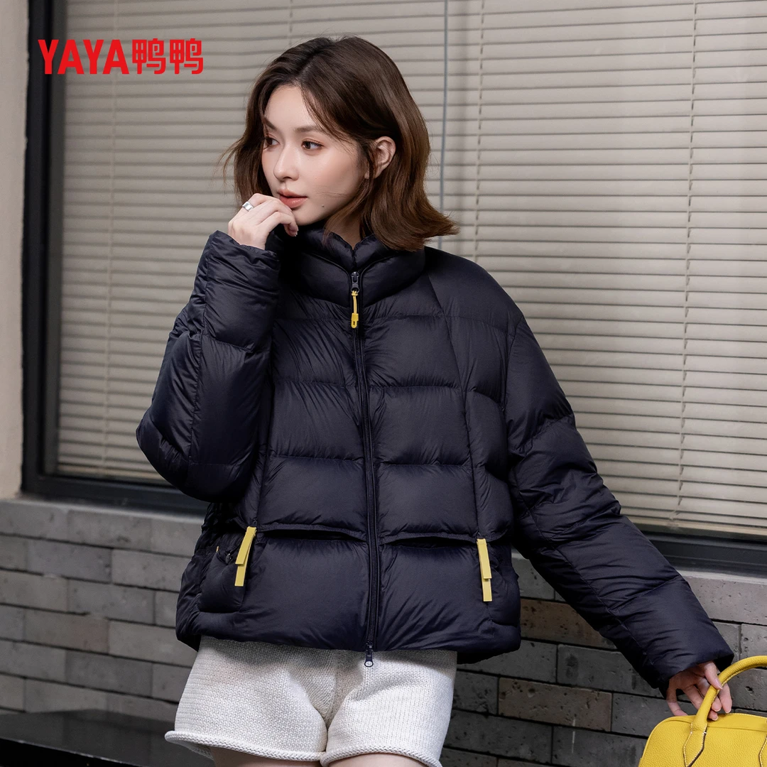 YAYA/鸭鸭2025时尚洋气百搭保暖冬季潮流休闲新国标90绒羽绒服