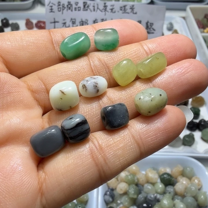 和田玉未镶嵌珠宝奇石