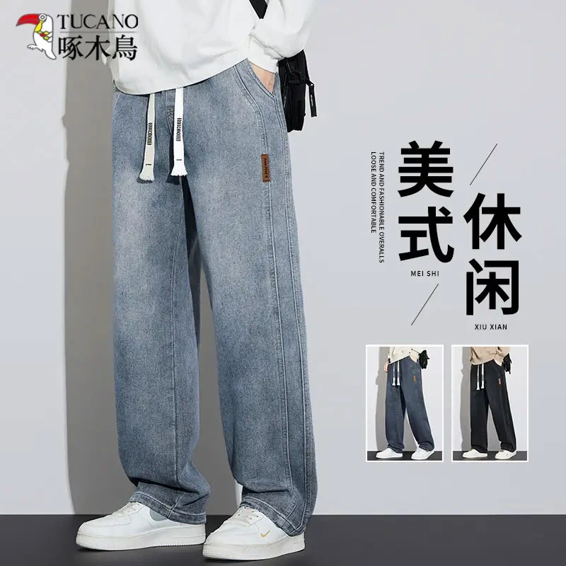TUCANO/啄木鳥阔腿牛仔裤男秋季美式宽松牛仔裤休闲裤男2025爆款