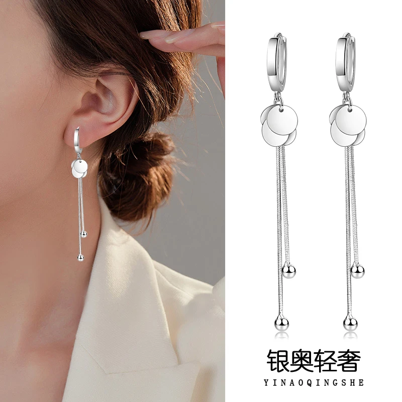 925银耳饰 s925纯银圆片流苏耳扣女气质耳坠2025网红爆款长款耳饰
