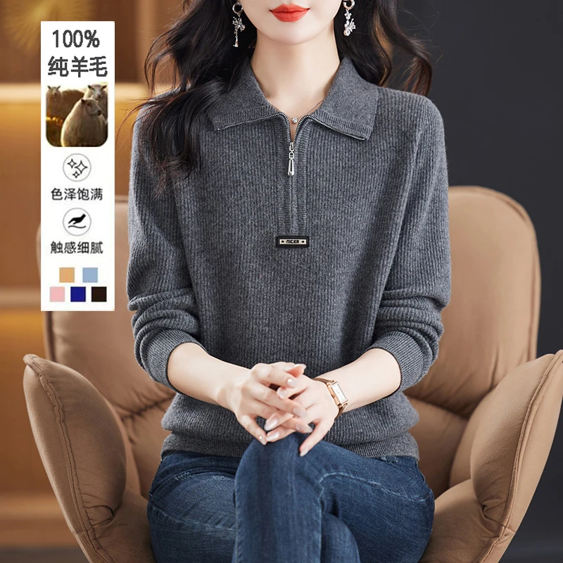 【100%绵羊毛】中年女装毛衣加厚保暖羊毛衫时尚妈妈装秋冬针织上衣
