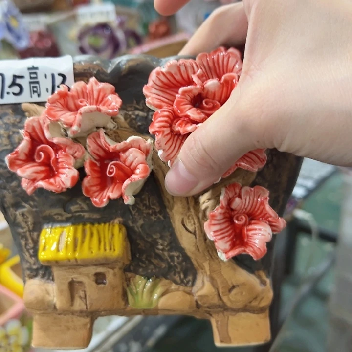 拍满18.8米包邮发货