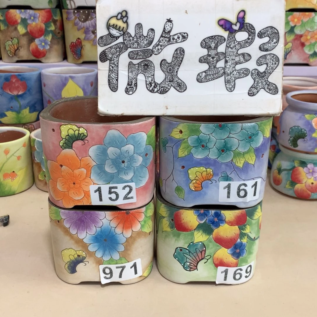 福利瑕疵，瑕疵花盆