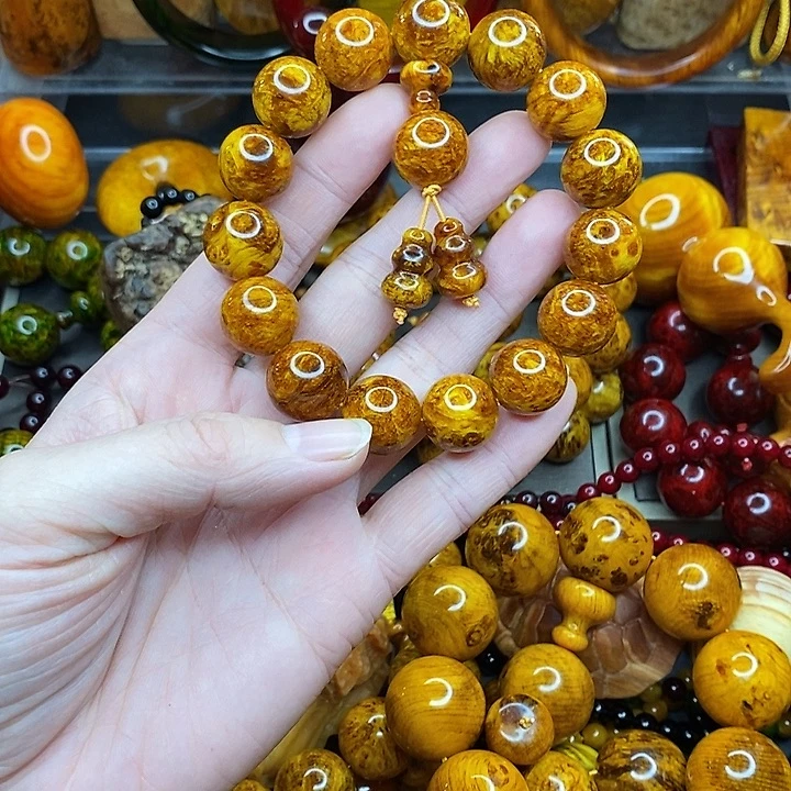 琥珀木1.5雷击琥珀木