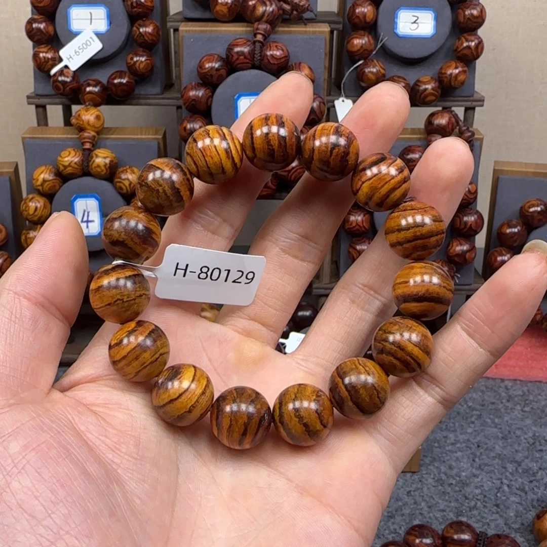 黄花梨/降香黄檀手串/手链
