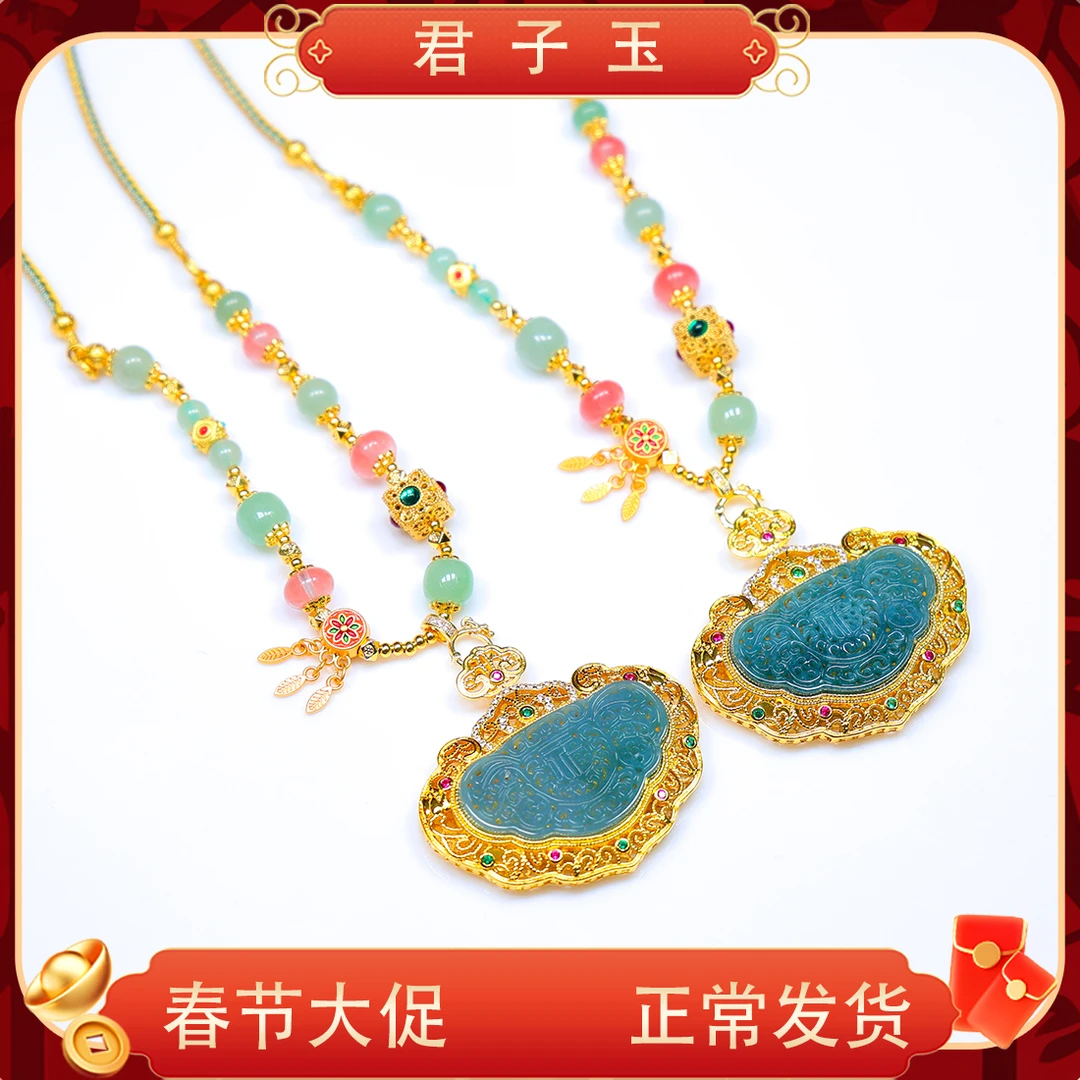 A078-时尚大气奢华男女通带吊坠多样性发其一