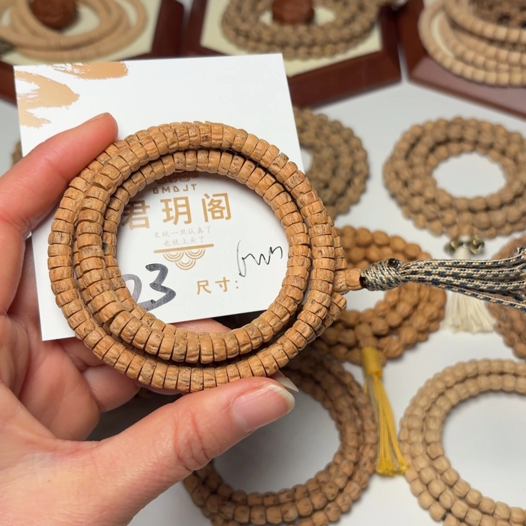 李***丶柏香籽/百香籽吊坠