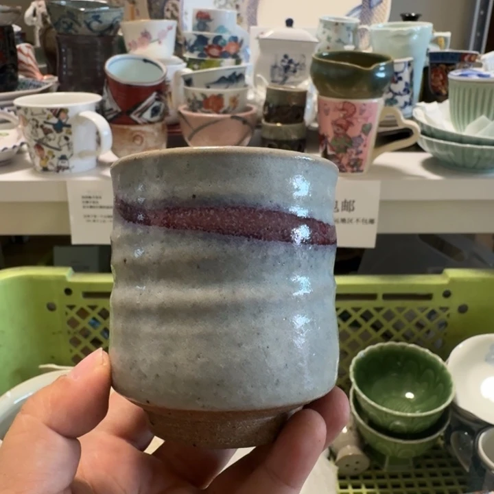 拿****啡中古瓷器默认微瑕哦