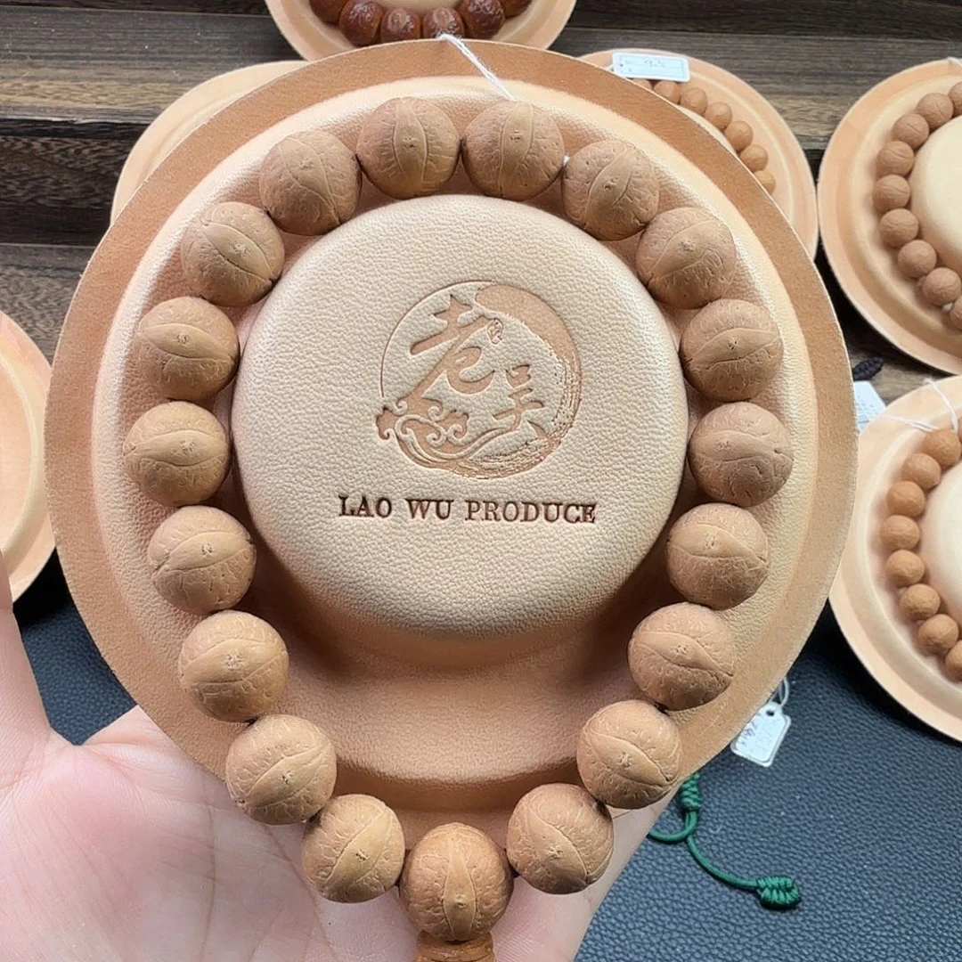 吊坠凤眼菩提精品尖货14mm慈悲眼高密度毕业级