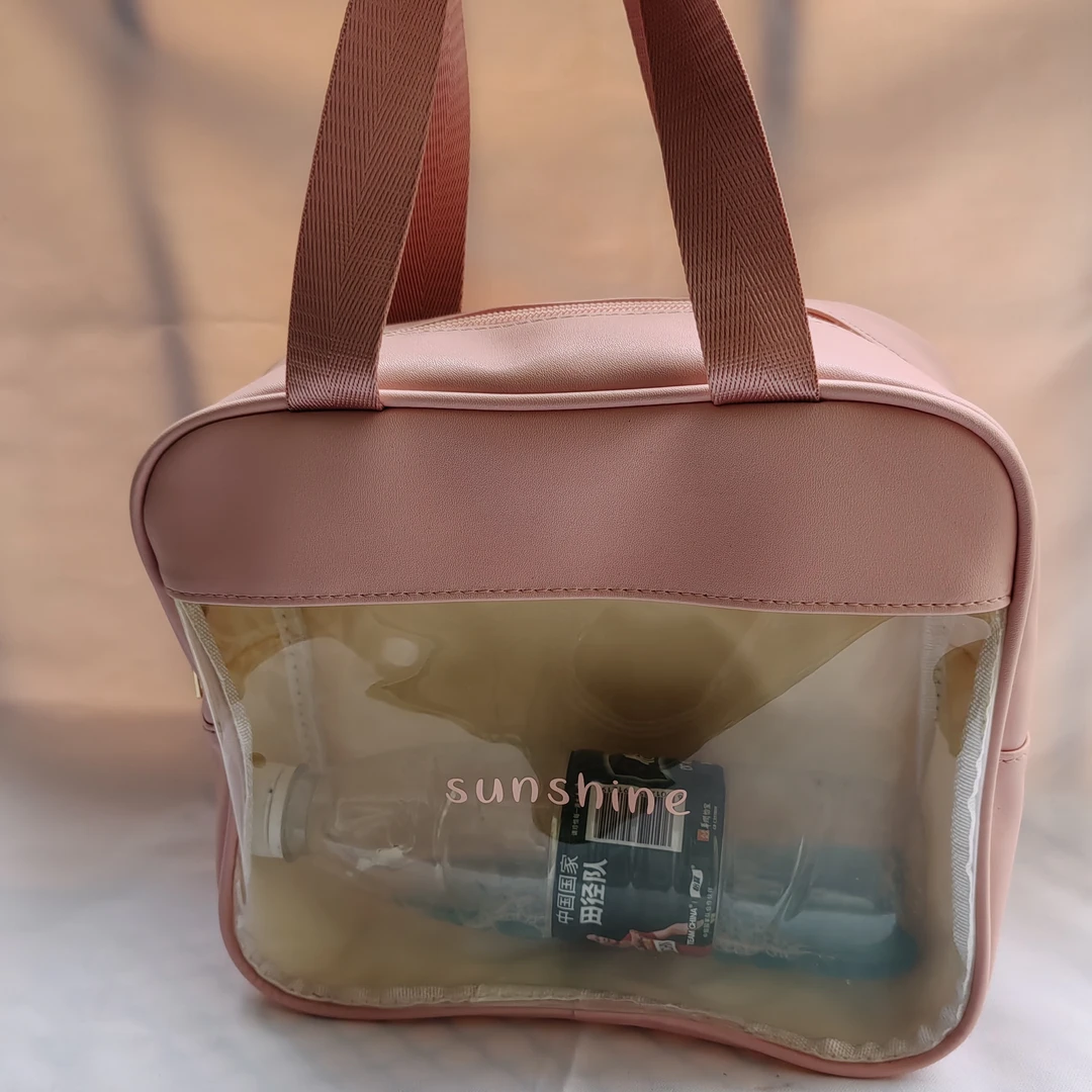 干湿分离游泳化妆包洗漱包干湿水洗时尚居家防水洗澡袋洗浴