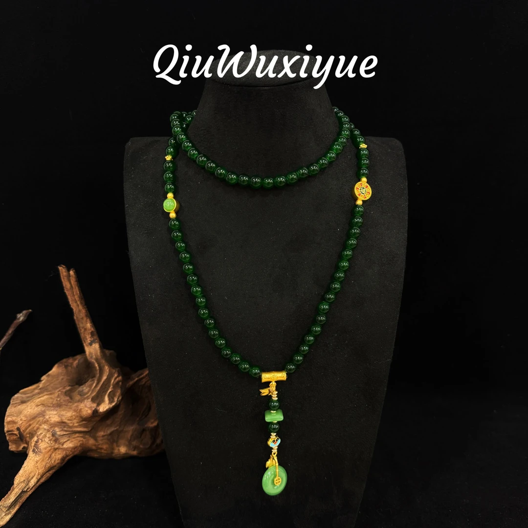 DL 1320 四季平安绿色琉璃项链