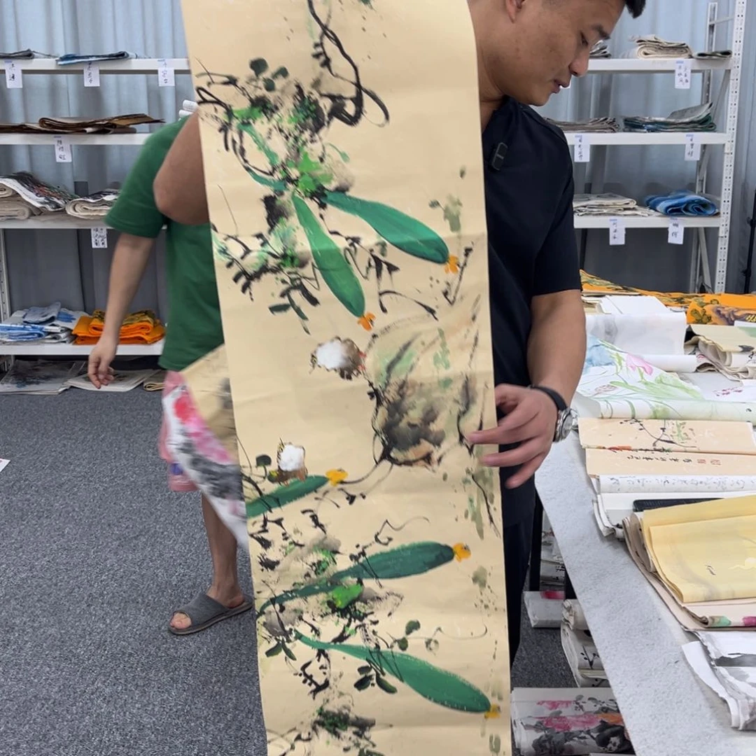 国画传播艺术文化