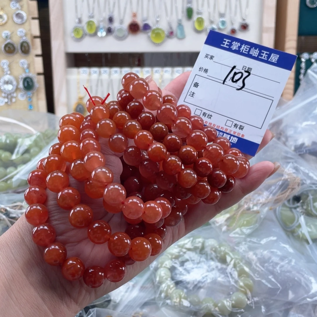 未镶嵌手链南红玛瑙多样性，发一件