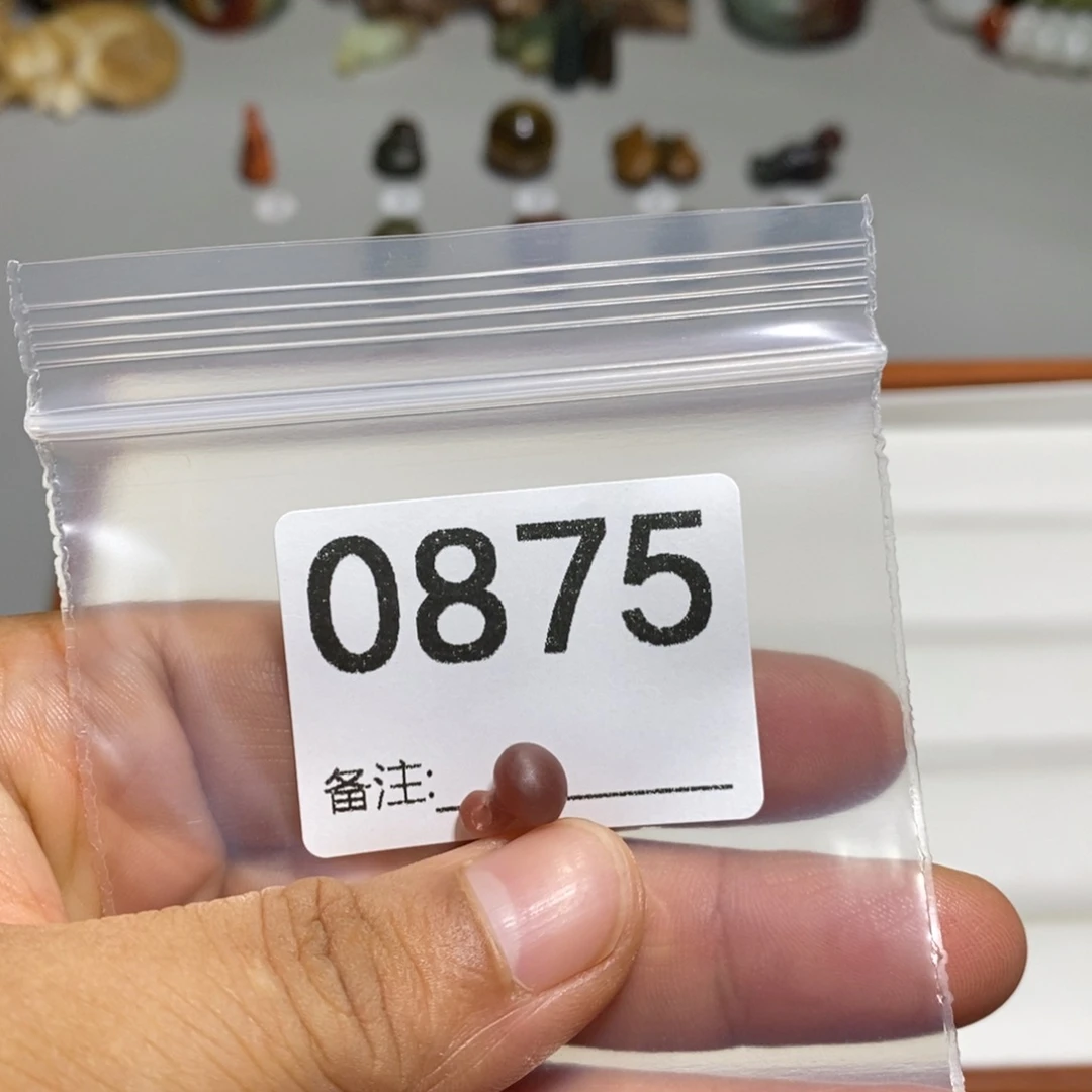 颈饰未镶嵌透闪石质玉雨*