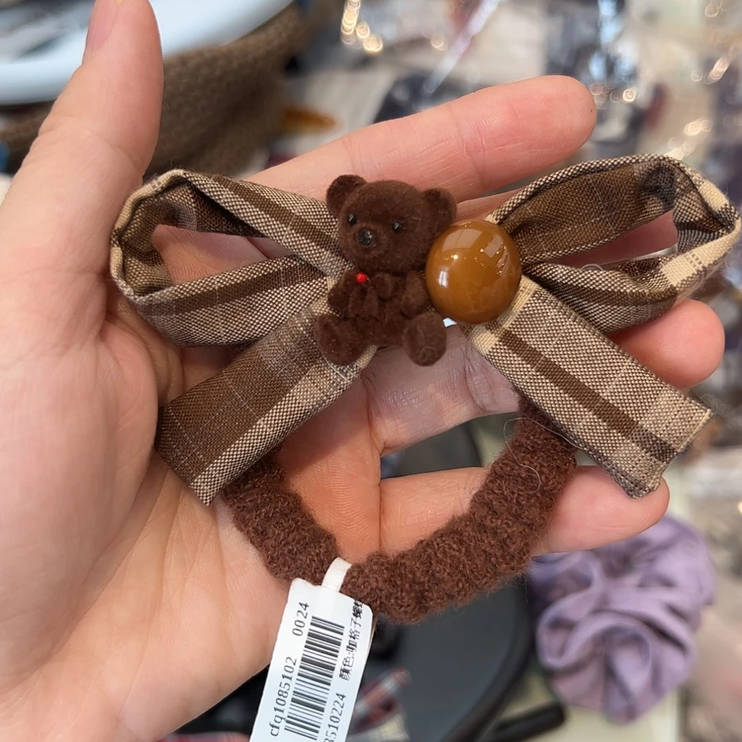 铁合金皮质编号09