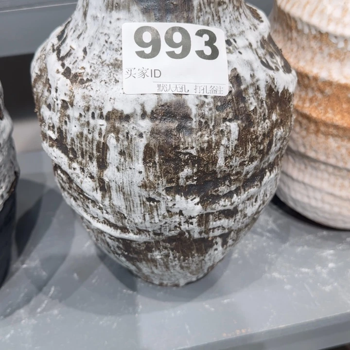 摆件三***次景德镇高温花器编码993高28口8默认无孔