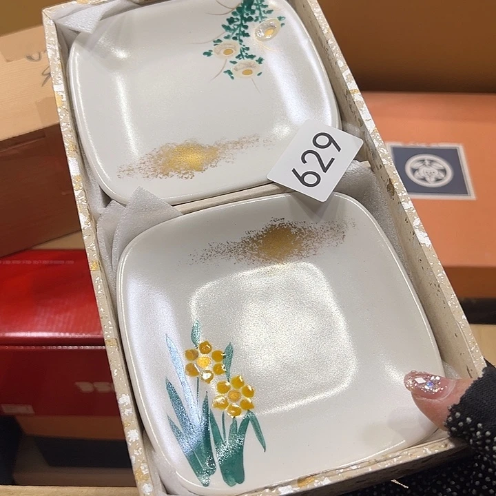 茶盏鑫*川我的手机快没有电了