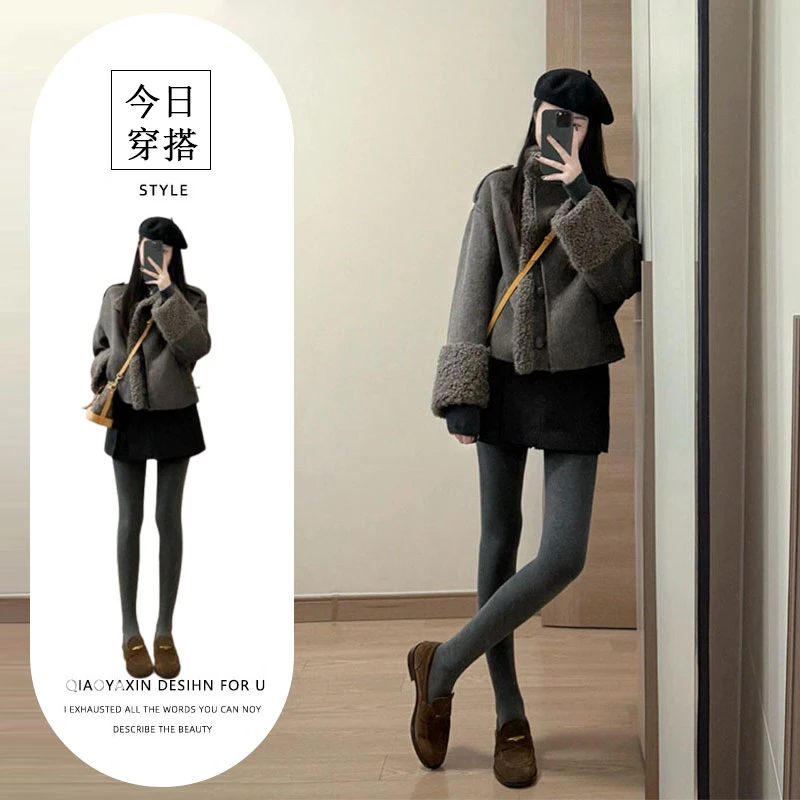 2025秋冬季新款法式慵懒风穿搭呢子外套立领打底衫a字裙裤三件套