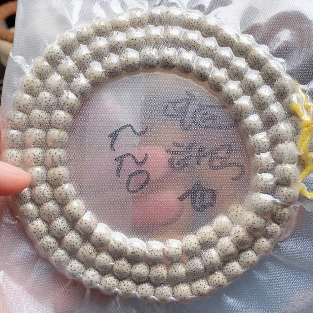 吊坠桃核星月长串