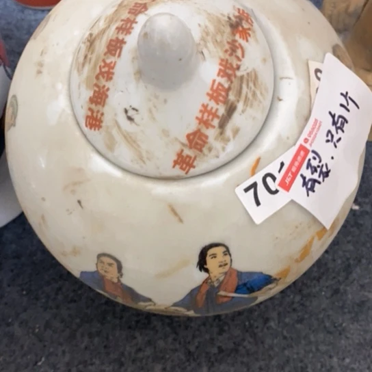 摆件景德镇陶瓷艺术