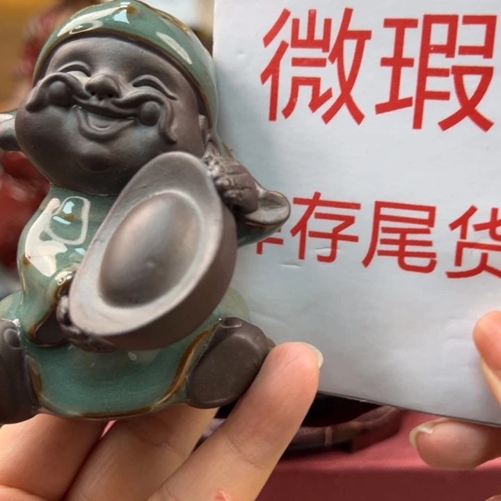 紫砂茶宠微瑕产品