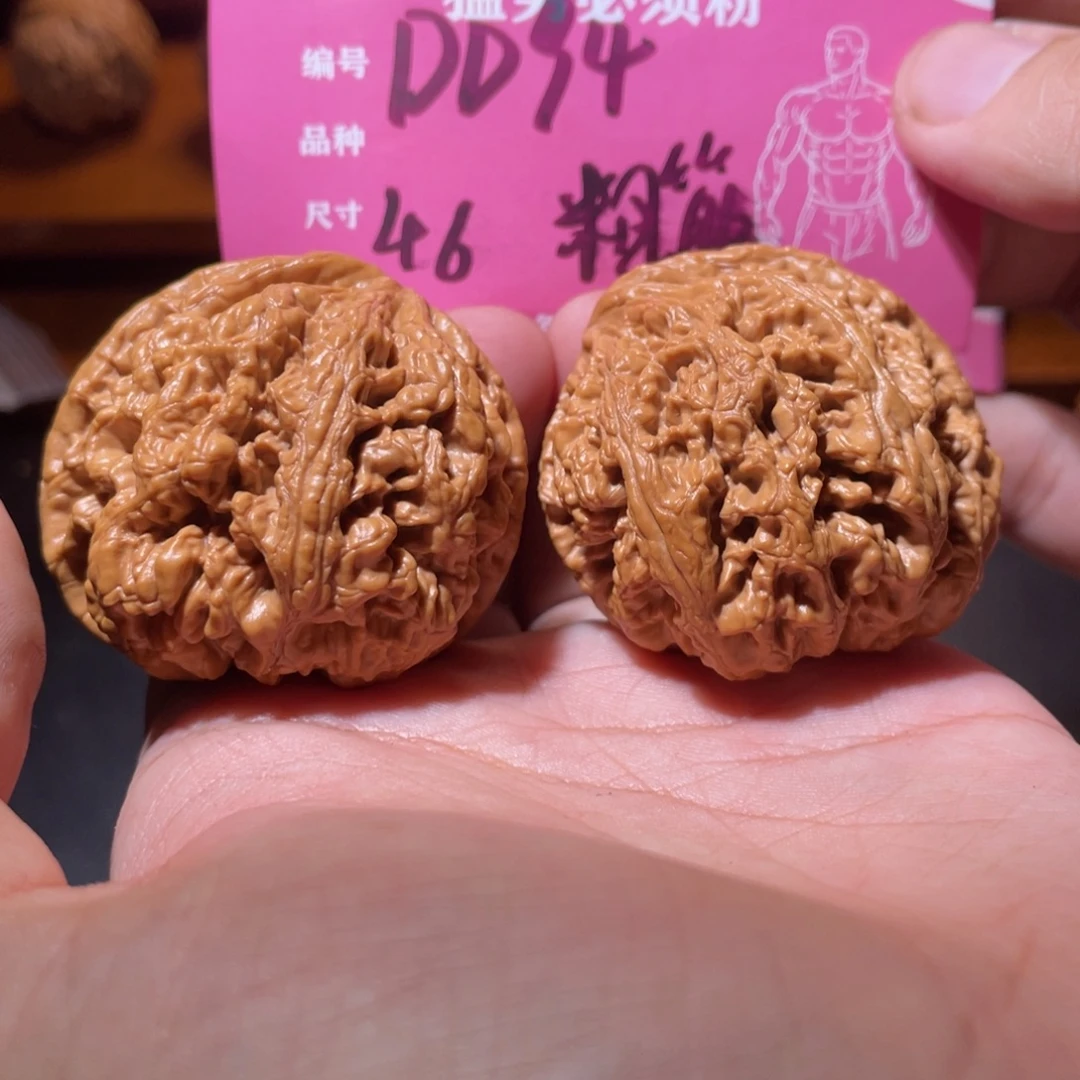 文玩核桃吊坠文玩