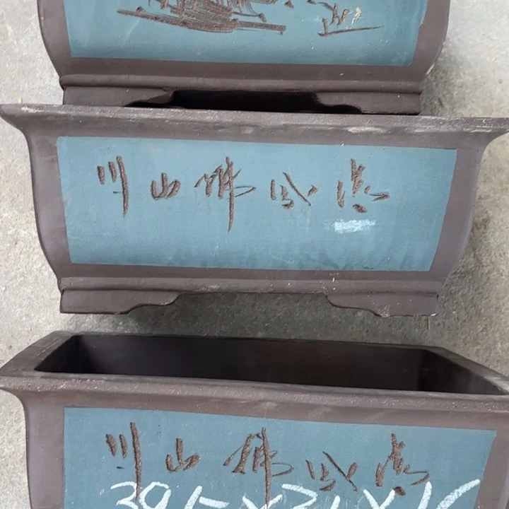 紫砂花盆100-3。