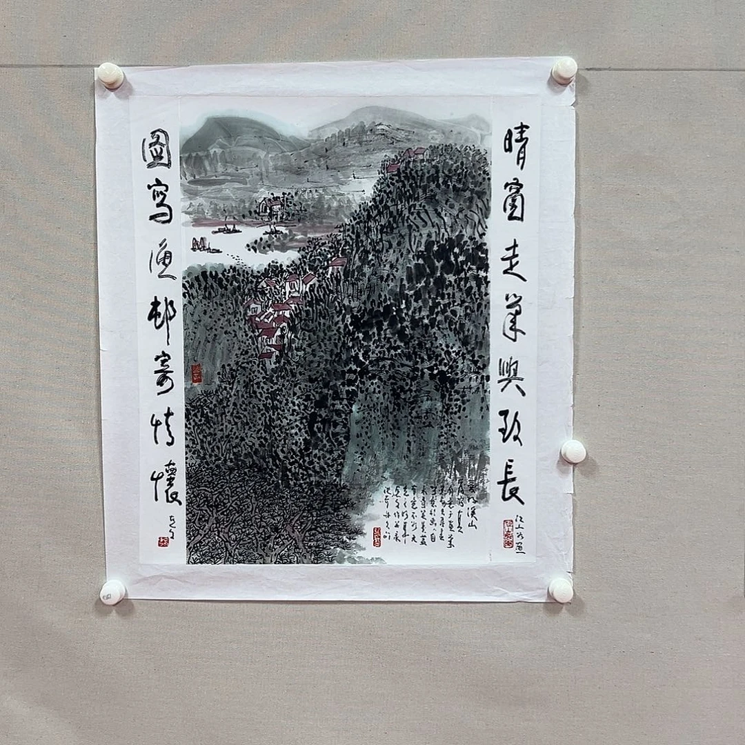 国画王克文艺术精品