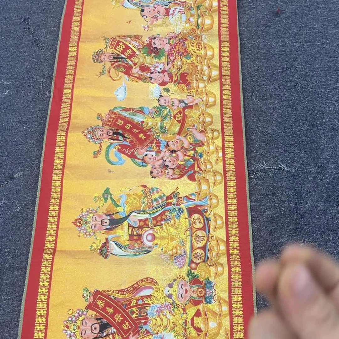 织绣 Bchgyjghjhhjjkkjhjjj